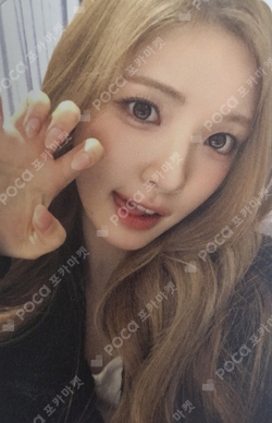FOCUS StarRiver photocard