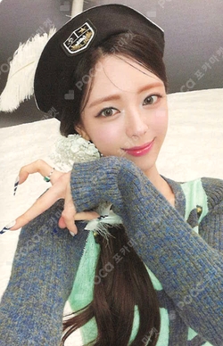 Pocamarket, ITZY YUNA CHESHIRE LIMITED EDITION K-pop Photocard