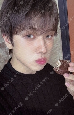 Pocamarket, NCT JISUNG Golden Age KTOWN4U K-pop Photocard