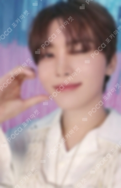 Pocamarket, Seventeen SEUNGKWAN 17 IS RIGHT HERE POWER STATION