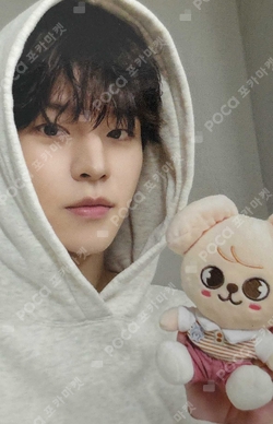 Pocamarket, Stray Kids SEUNGMIN Social Path / Super Bowl -Japanese