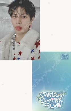 Pocamarket, Stray Kids SEUNGMIN 2026 SEASON'S GREETINGS [STRAIGHT