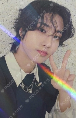 Pocamarket, Stray Kids HAN NOEASY SubK K-pop Photocard