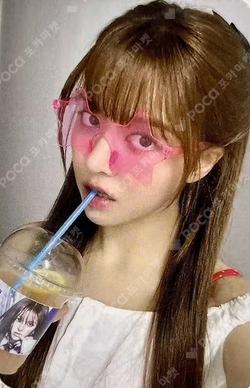 Pocamarket, NMIXX Lily ENTWURF StarRiver K-pop Photocard
