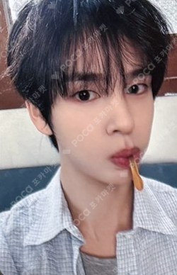 Pocamarket, CRAVITY SERIM Dare to Crave : Epilogue K-pop Photocard