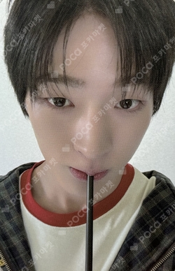 Pocamarket, NEXZ TOMOYA NEXZ LIVE TOUR 2025 One Bite K-pop Photocard