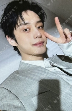 Pocamarket, ZEROBASEONE KIM JIWOONG Ascend- 11 Ver. K-pop Photocard