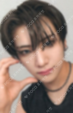 Pocamarket, &TEAM YUMA Back to Life STUDIO CHOOM GIFT K-pop Photocard