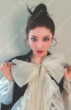 Madame Figaro photocard