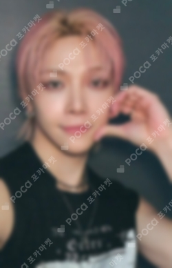 Pocamarket, &TEAM NICHOLAS First Howling : NOW CU K-pop Photocard
