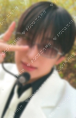 Pocamarket, &TEAM FUMA Go in Blind YIZHIYU K-pop Photocard
