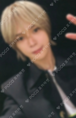 Pocamarket, &TEAM K AliExpress 2024 Weverse Con Festival weverse
