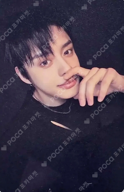 Pocamarket, ZEROBASEONE KIM JIWOONG Ascend- 11 Ver. K-pop Photocard