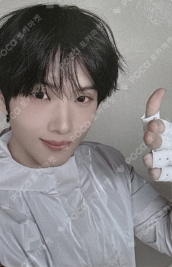 Pocamarket, NCT JISUNG Golden Age KTOWN4U K-pop Photocard