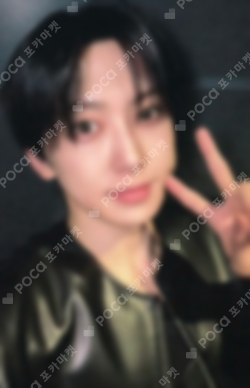 Pocamarket, &TEAM FUMA We on Fire WEVERSE JAPAN LUCKY DRAW K-pop