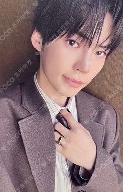 Pocamarket, ZEROBASEONE SUNG HANBIN Ascend- LP ver. K-pop Photocard
