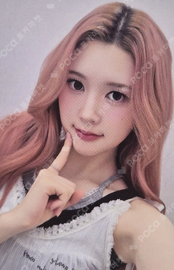 The Chase YIZHIYU photocard