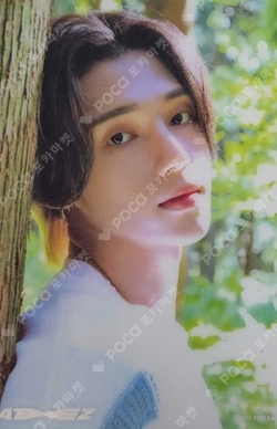 Pocamarket, ATEEZ WOOYOUNG TREASURE EP.2 : Zero To One K-pop Photocard