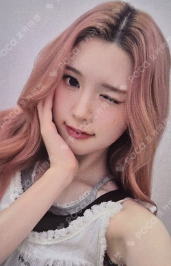 The Chase YIZHIYU WINNER photocard
