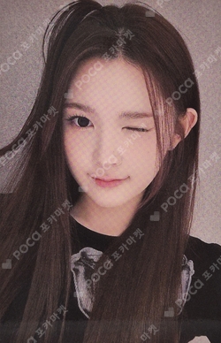 The Chase YIZHIYU photocard