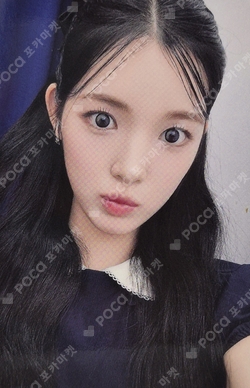 The Chase YIZHIYU photocard