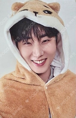 Pocamarket, DAY6 Young K Remember Us : Youth Part 2 K-pop Photocard