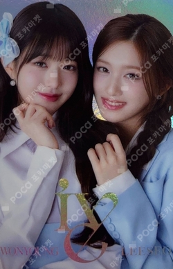 IVE TWIN WAFERS photocard