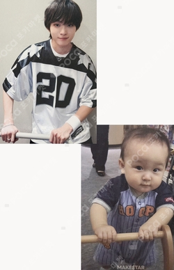 Pocamarket, KickFlip Keiju My First Kick MAKESTAR K-pop Photocard