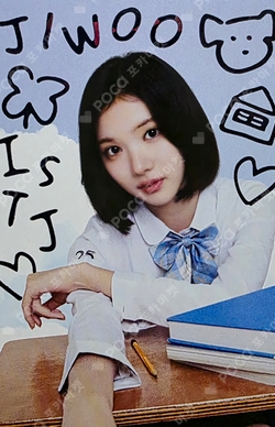 Pocamarket, Hearts2Hearts JIWOO TELECA COLLECTION CARD 2025 K-POP