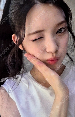 FOCUS Kpop Nara Exclusive photocard