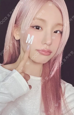 Pocamarket, ITZY YEJI Motto MUSIC KOREA K-pop Photocard