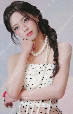 Pocamarket, ITZY YUNA Motto APPLEMUSIC K-pop Photocard