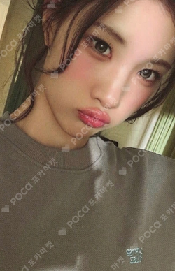 2026 Hearts2Hearts FANMEETING [HEARTS 2 HOUSE] SWEATSHIRT SET photocard