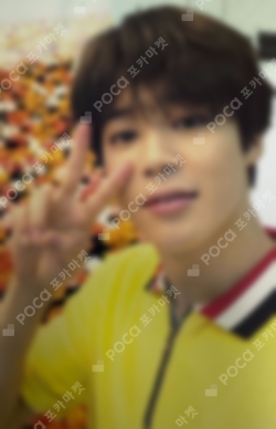 Pocamarket, BTS Jimin BTS Memories Of 2017 DVD K-pop Photocard