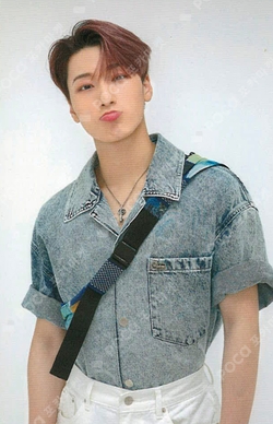 Pocamarket, ATEEZ SAN TREASURE EP.3 : One To All ILLUSION ver