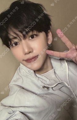 Pocamarket, NCT JAEMIN 2024 NCT DREAM WORLD TOUR THE DREAM SHOW 3