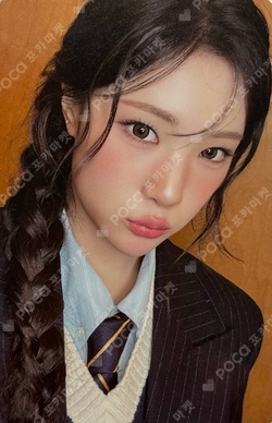 2026 Hearts2Hearts FANMEETING [HEARTS 2 HOUSE] HOUSE PHOTO SET photocard