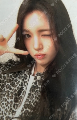 FOCUS StarRiver LUCKY DRAW photocard