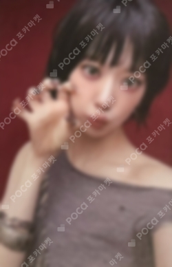 Pocamarket, LE SSERAFIM SAKURA CRAZY hello82 Exclusive K-pop Photocard