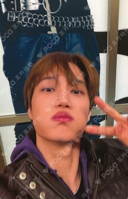 Pocamarket, EXO KAI Rover YIZHIYU K-pop Photocard