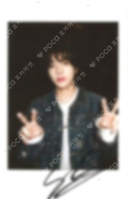 Pocamarket, ENHYPEN JAKE THE SIN : VANISH YIZHIYU K-pop Photocard