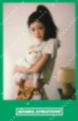 Pocamarket, ILLIT MOKA SUPER REAL ME Debut Showcase K-pop Photocard