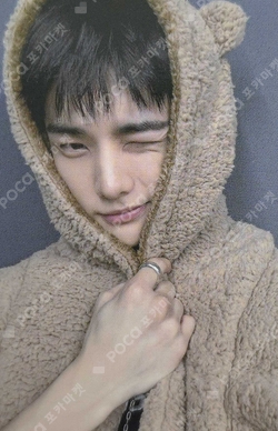 Pocamarket, Stray Kids HYUNJIN Clé 2 : Yellow Wood K-pop Photocard