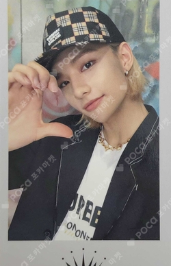 Pocamarket, Stray Kids HYUNJIN Stray Kids 1ST #LoveSTAY SKZ-X