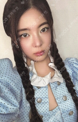 Pocamarket, ITZY LIA Motto CASSETTE TAPE Ver. K-pop Photocard