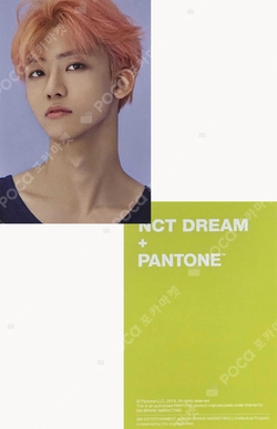 Pocamarket, NCT JAEMIN 2024 NCT DREAM WORLD TOUR THE DREAM SHOW 3