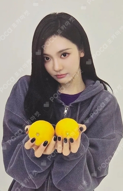 aespa WEEK - MAKE IT LEMONADE REWARD photocard