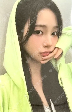 aespa WEEK - MAKE IT LEMONADE CROPPED ZIP-UP HOODIE SET photocard
