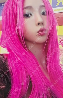 aespa WEEK - MAKE IT LEMONADE RANDOM TRADING CARD LEMONADE ver. photocard