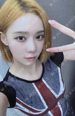 Pocamarket, aespa WINTER Girls TRADING CARD SET Ver.2 K-pop Photocard